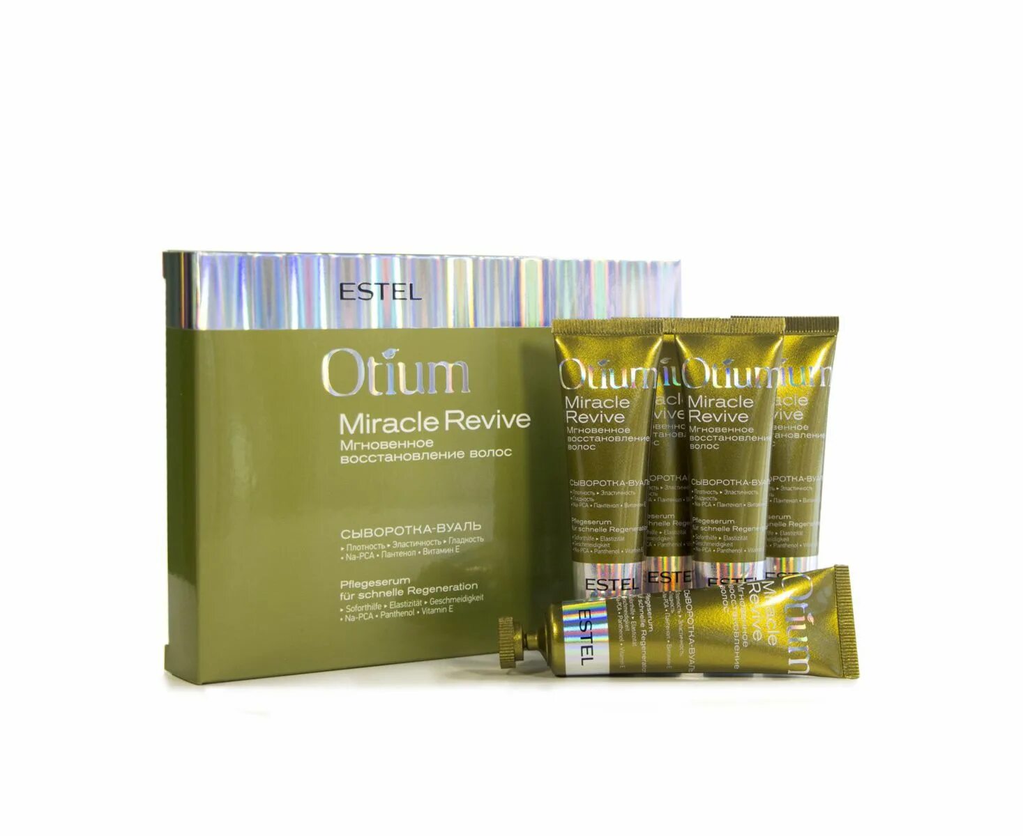 Otium miracle revive сыворотка вуаль. Сыворотка вуаль эстель. Сыворотка вуаль реконструкция волос otium miracle. Сыворотка для волос эстель отиум миракл. Крем экран белита.