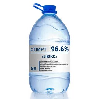 Процент медицинского спирта