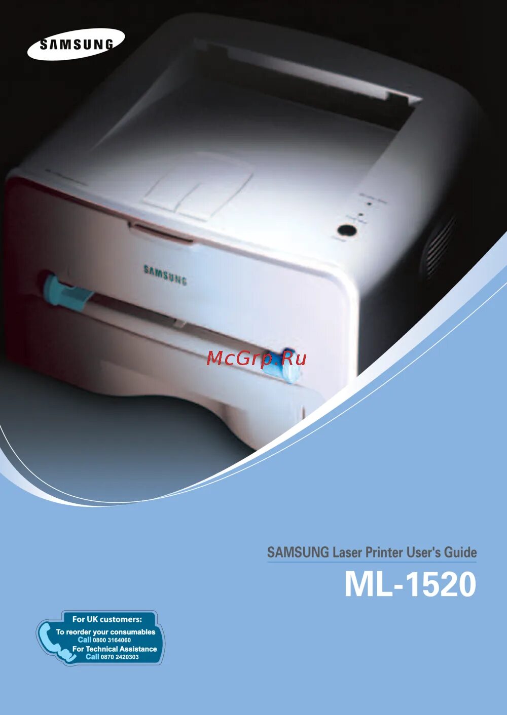 Ml 1520p windows 10. Принтер самсунг ml 1520. samsung ml-1520p. samsung ml-1710p. samsung ml 1710 series.