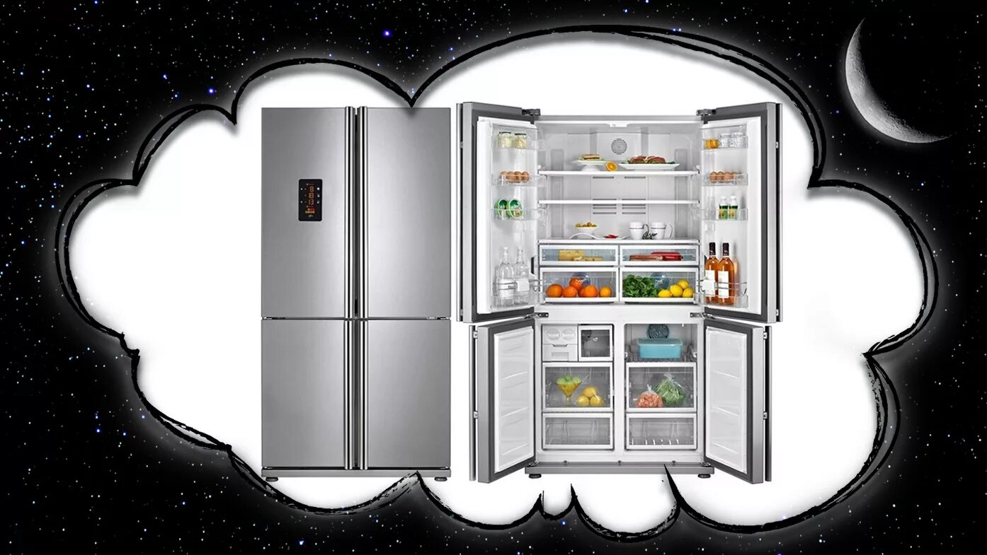 холодильник с холодной водой. к чему снится холодильник. во все холодильники страны. человек в холодильнике. к чему снится холодильник с воде.