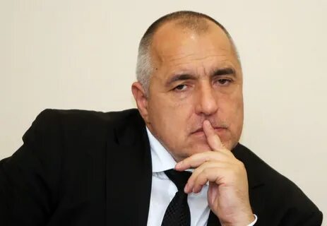Бойко гюров