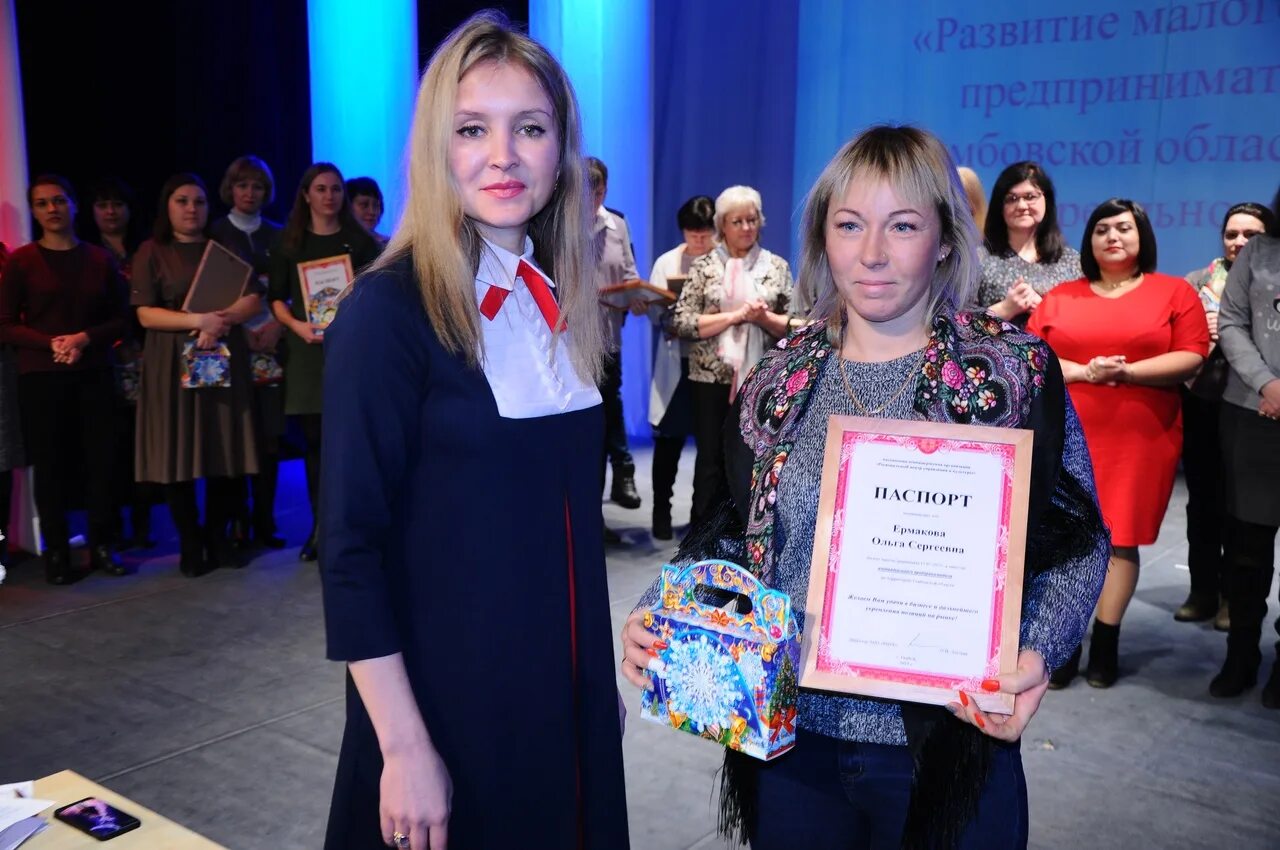 Тамбов бизнесмен. Бизнесмен тамбов. Предприниматель года 2021. Тамбов бизнесмен. Тамбовские предприниматели на д.