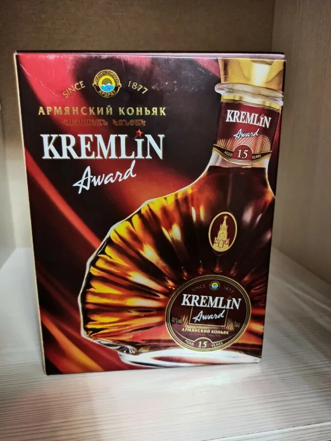 Коньяк кремлевский. Кремлин Эворд коньяк. Армянский коньяк Кремлин. Kremlin Award коньяк 20. Коньяк армянский Kremlin Award 20.