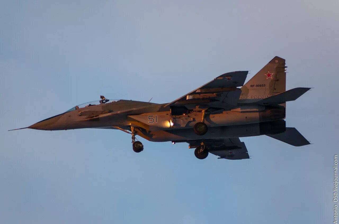 Тип 9 53