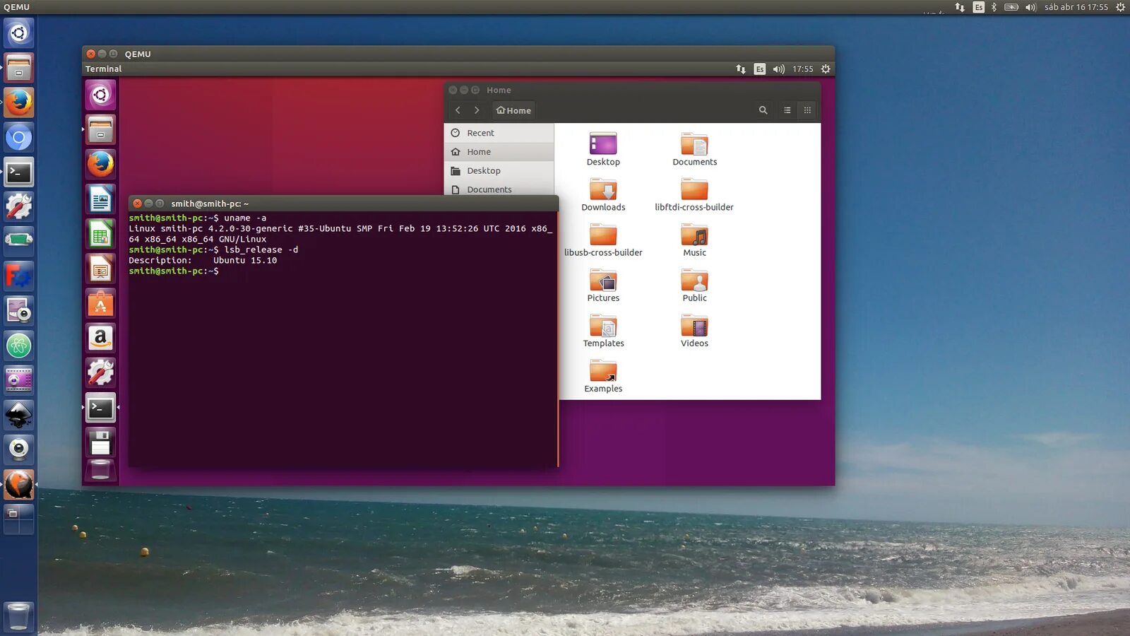 QEMU эмулятор. QEMU Linux. U=qe. Ubuntu 15.10. Qemu install