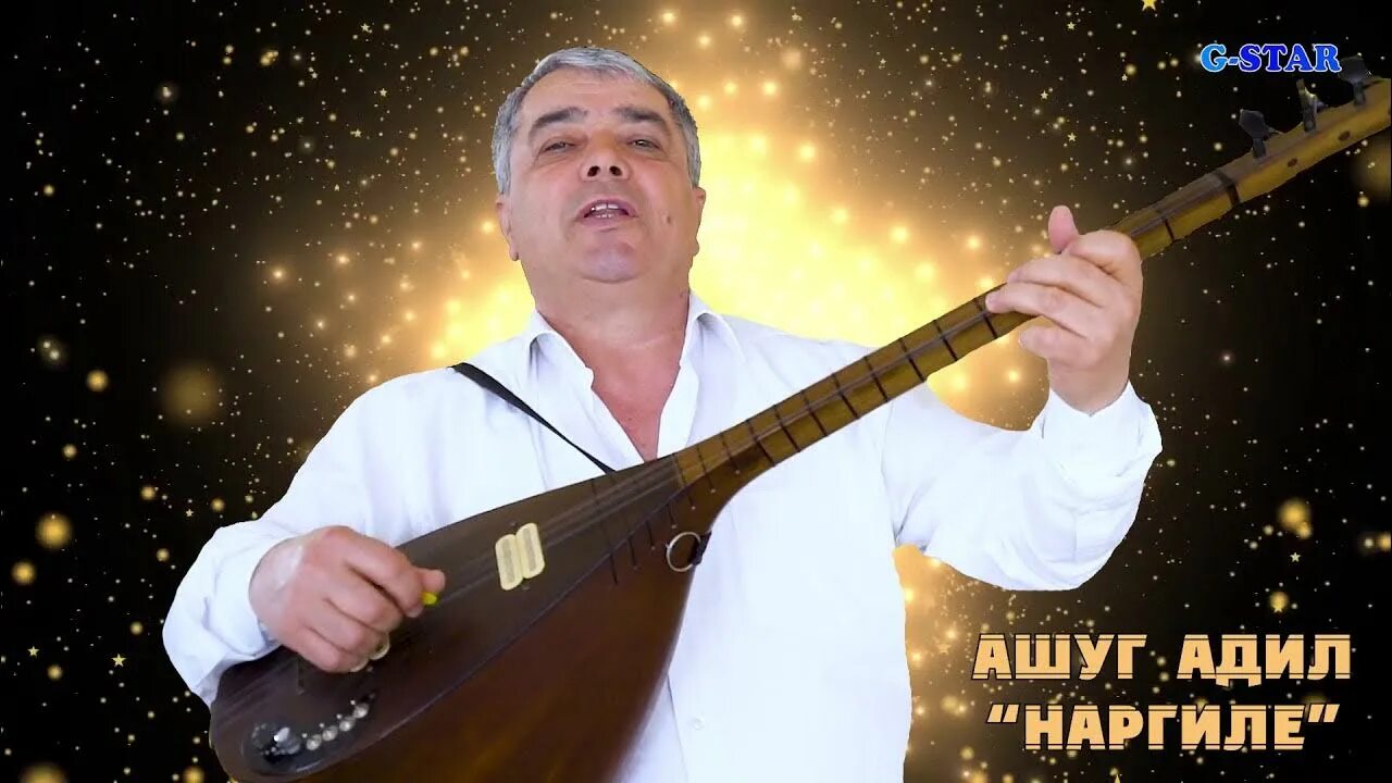 Ашуг адил. Ашуг адил шахселем. лезгинские ашуги. ашуг адил лезгинский песни.