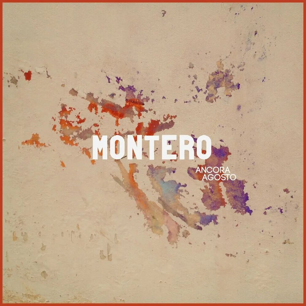 Montero песня. Montero music. Montero remix spotify. Montero песня. Песня montero.