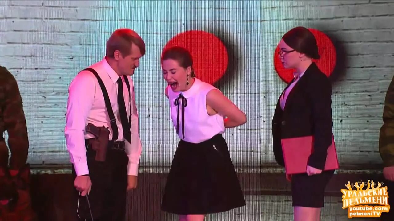 Уральские пельмени ёлочка беги. Сценки уральские пельмени. Уральские китайские пельмени. Уральские пельмени журчат рубли егэ. Поколение егэ.