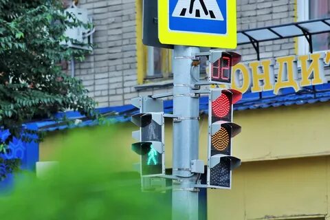 Светофор уссурийск