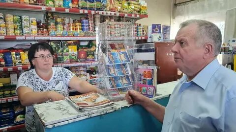 Почта депутата
