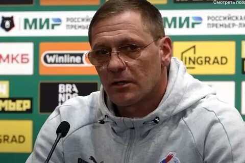 Пятибратов тренер