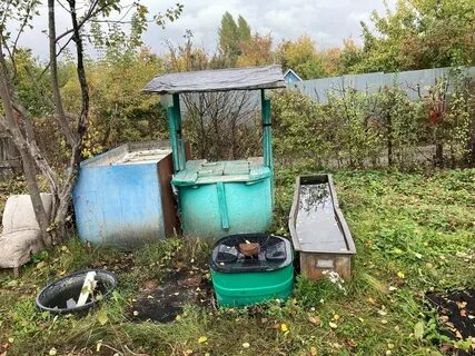 Снт золотая осень