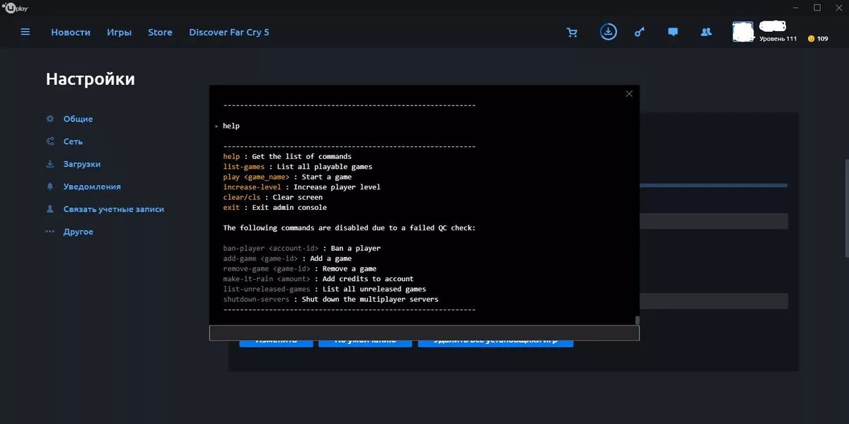 Game add player player. Add player. far cry настройки управления. что значит add &quot; player&quot;. как переводиться : add &quot; player&quot;.