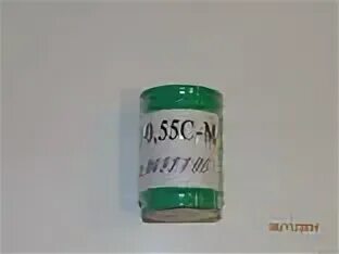 Д 0 5