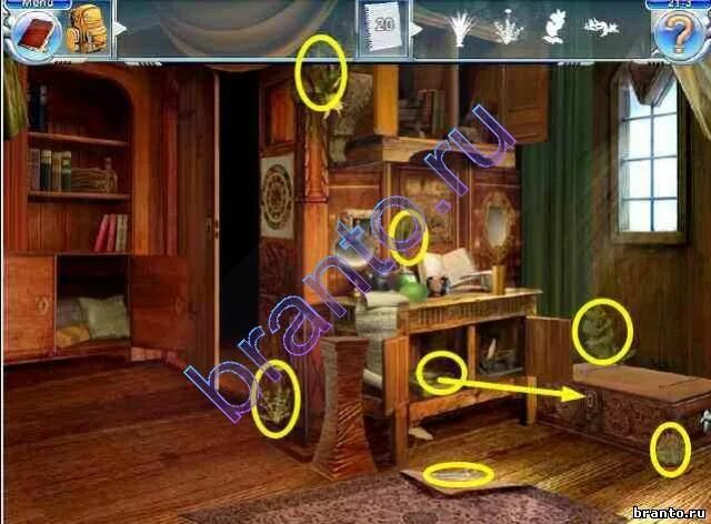 Грибная эра нострадамус. Грибная эра 10 глава. Эра прохождение. Эра прохождение. Эра грибов игра.