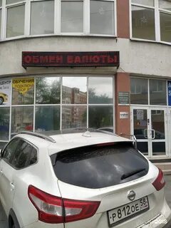 Пушкина 30 на карте