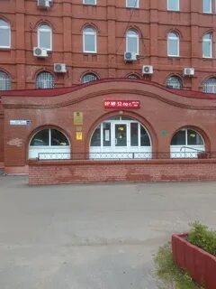 Пенсионный сергиев посад