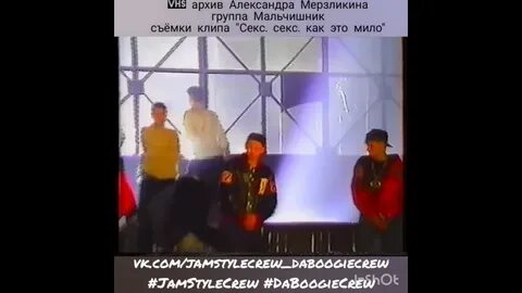 Мальчишник все песни подряд без остановки