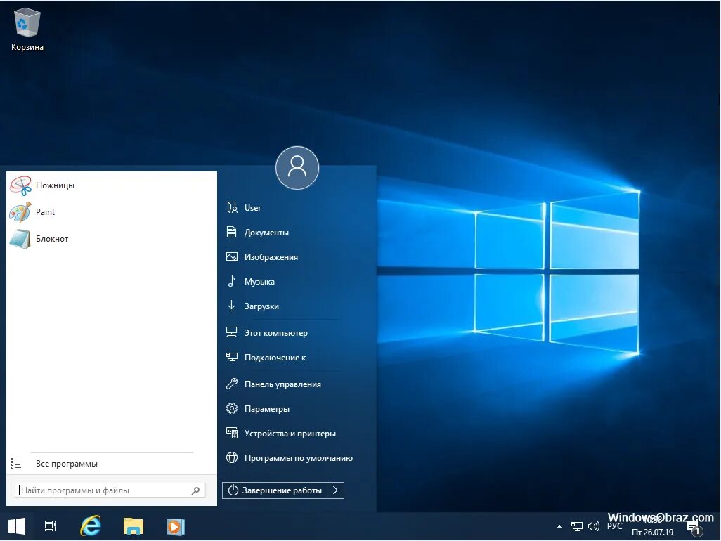 Сборки windows. Windows 10 pro lite. windows 10 lite x32. виндовс 10 2015. windows 10 2018.