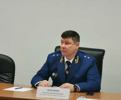 Дальневосточная транспортная