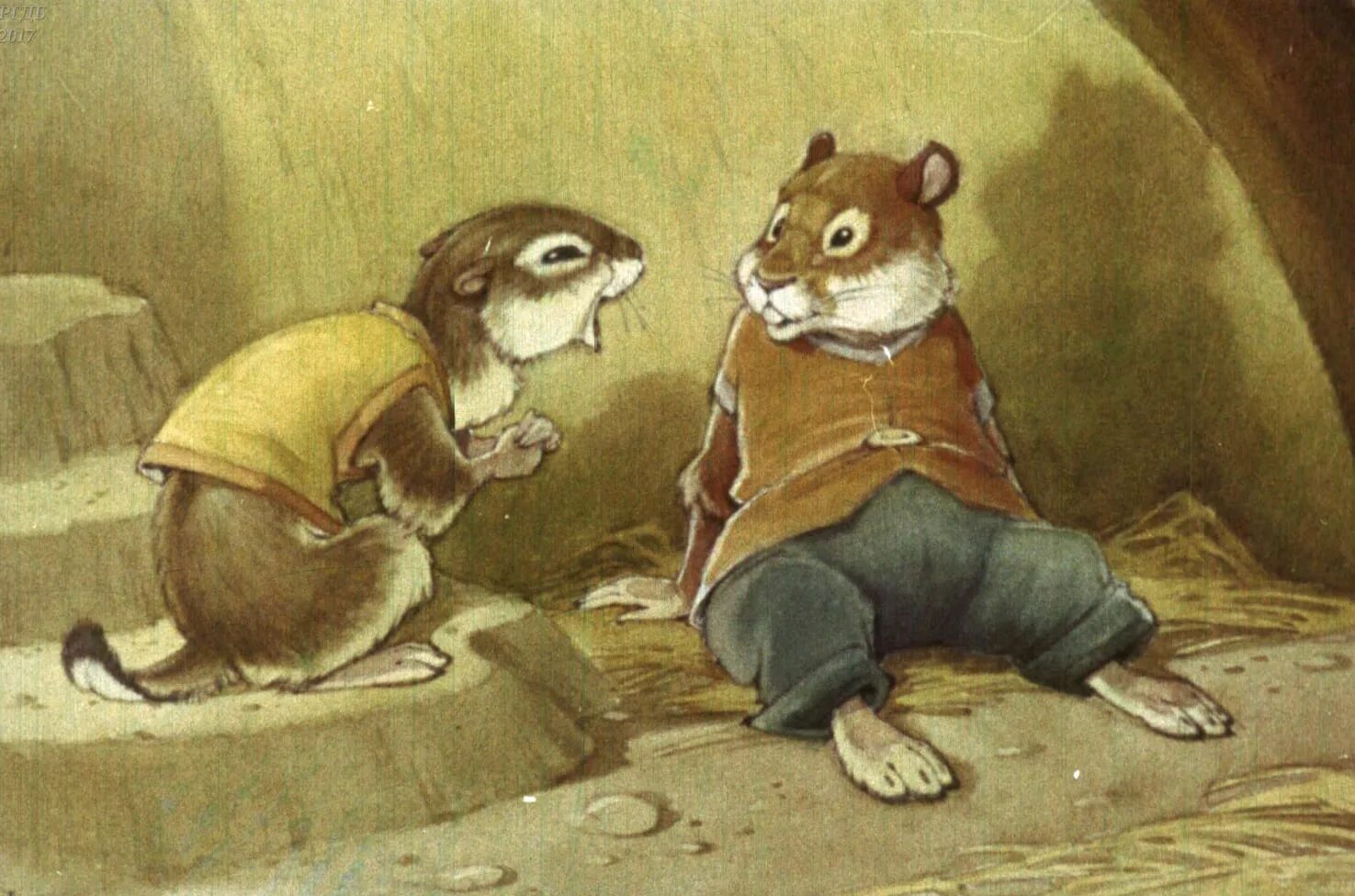 Слушать сказку хома. Слушать сказку хома. Про хому и суслика. Слушать сказку хома. Про хому и суслика.