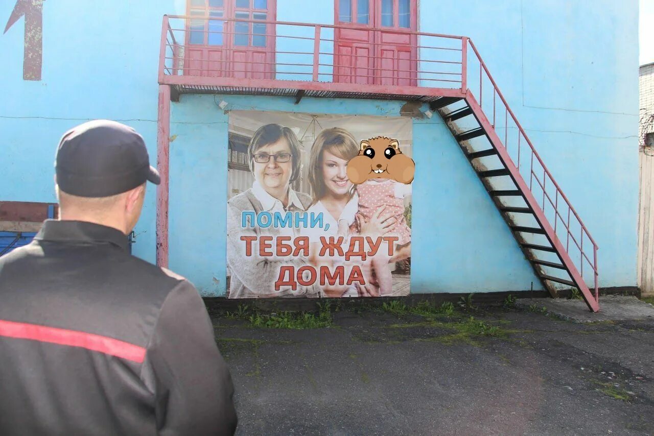 Don udo's hotel and restaurant 2*. плакат удо. условно-досрочное освобождение. Villa lanka relax отзывы. условно-досрочное освобождение.