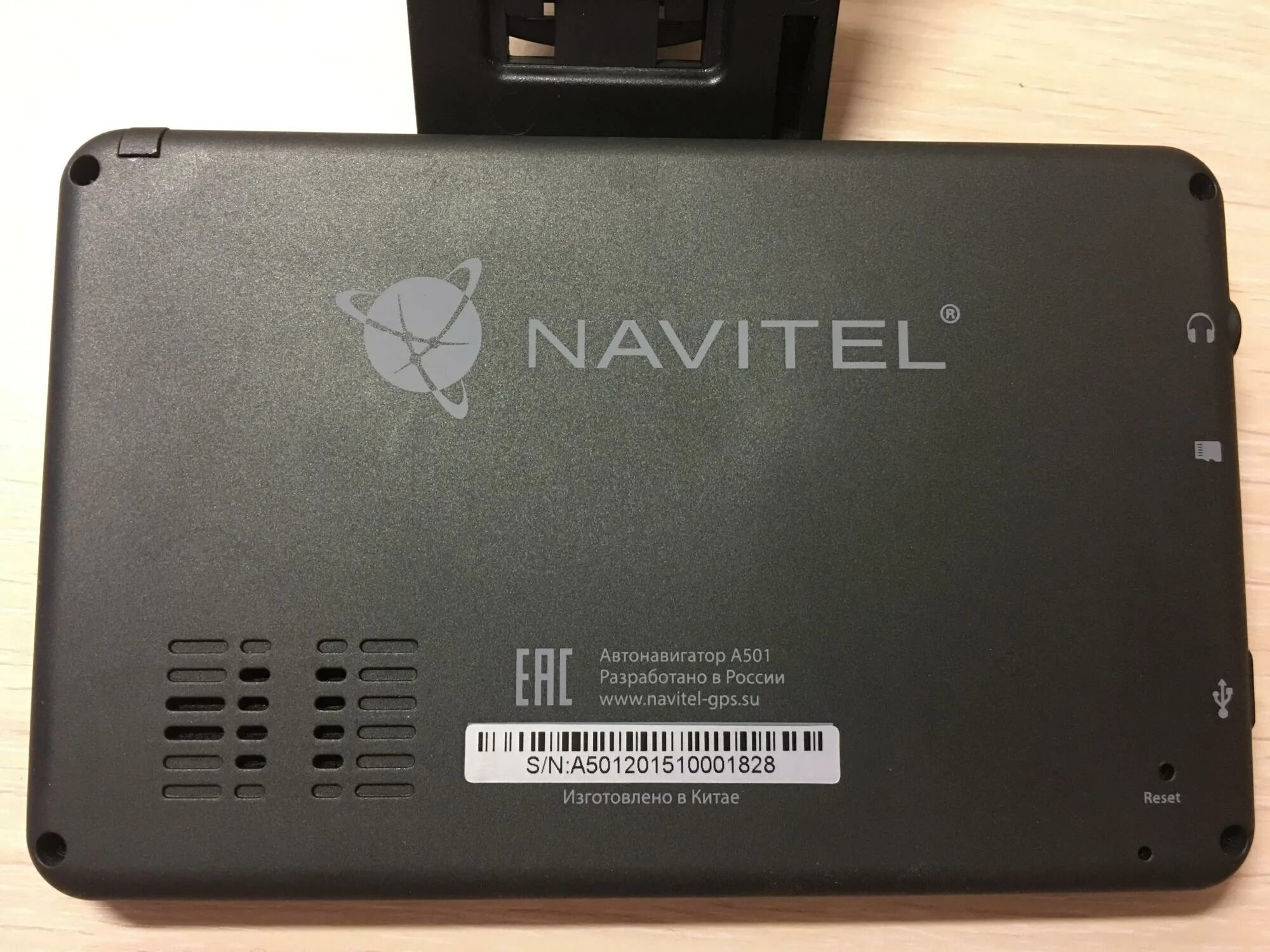 Navitel r600 (navitel r600). Аккумулятор для навигатора навител hx6122hd plus купить. Navitel аккумулятор. Navitel nx5022hd plus. Navitel аккумулятор.