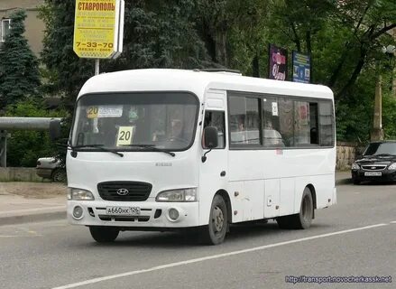 Маршрутка 16 кисловодск