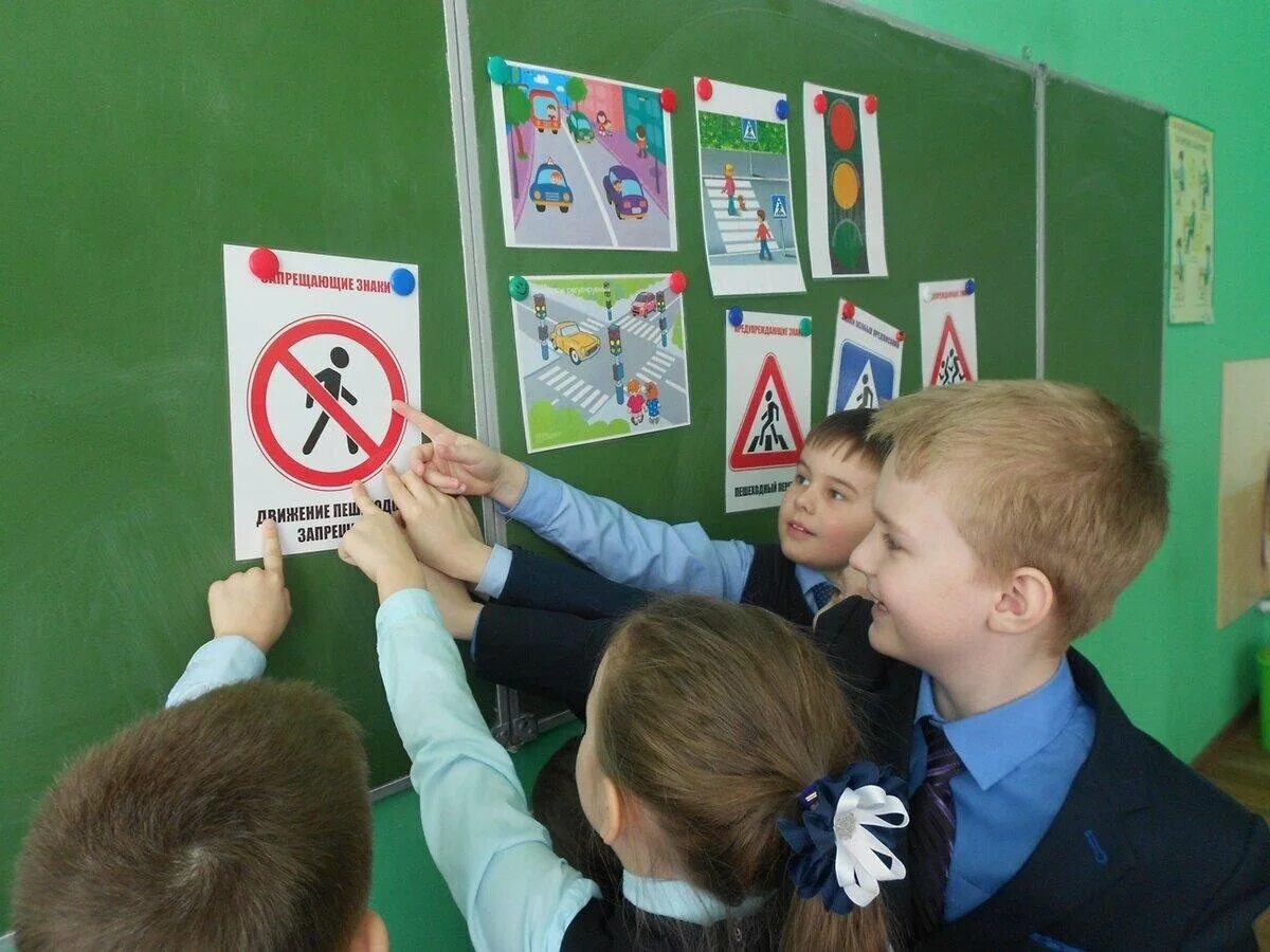Безопасный учебный год. Безопасный учебный год. Безопасный учебный год. Рекомендации для родителей в начале учебного года. Безопасный учебный год.