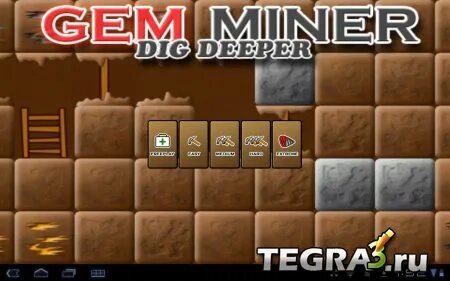 Digging deeper перевод
