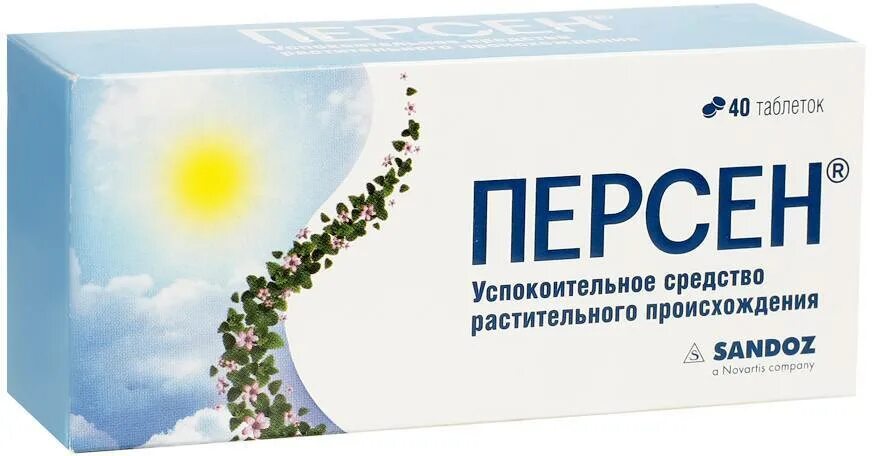 О. Ново-пассит раствор. №60). П. Ново-пассит таб.
