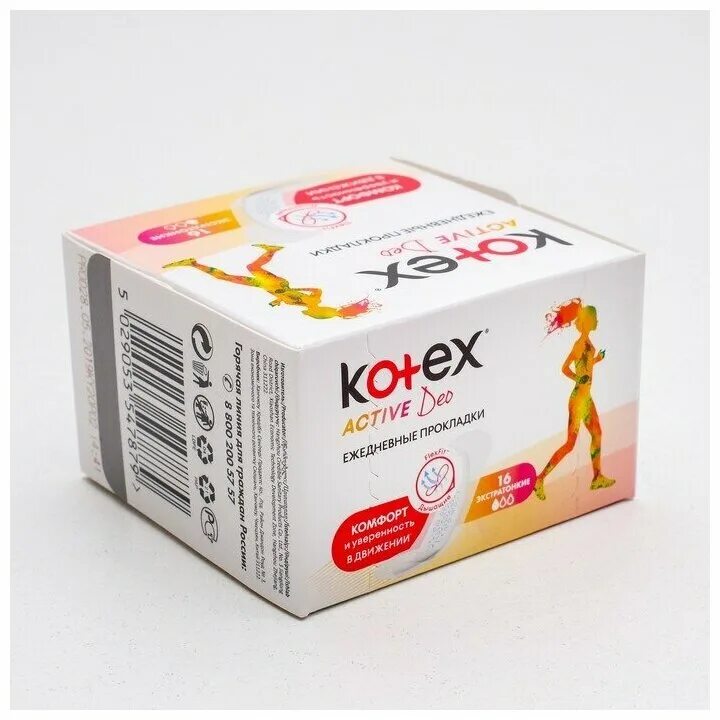 Active 16. Прокладка Ежедневная Kotex Active deo 16шт. Kotex Active deo ежедневные прокладки 48 шт. Прокладки Котекс Актив дэо 16 шт. Прокладки в индивидуальной упаковке ежедневные Котекс Актив Део.