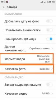 Добавь xiaomi