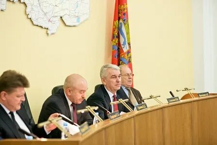 Миграционная оренбург