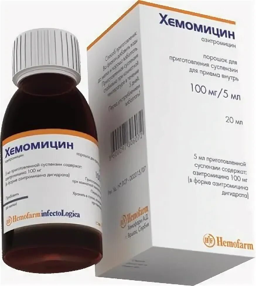 Хемомицин суспензия для детей инструкция по применению. Антибиотик хемомицин суспензия. хемомицин суспензия 200. хемомицин суспензия для детей 200мг/5мл. хемомицин для детей суспензия 100.