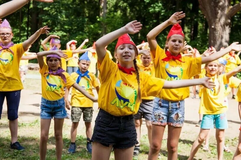 Форма летнего отдыха детей. Лагерь луч фиан. Оздоровление детей летом. Формы организации летнего отдыха. Форма летнего отдыха детей.