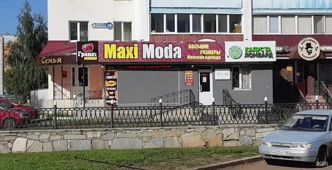 Ломбард стерлитамак