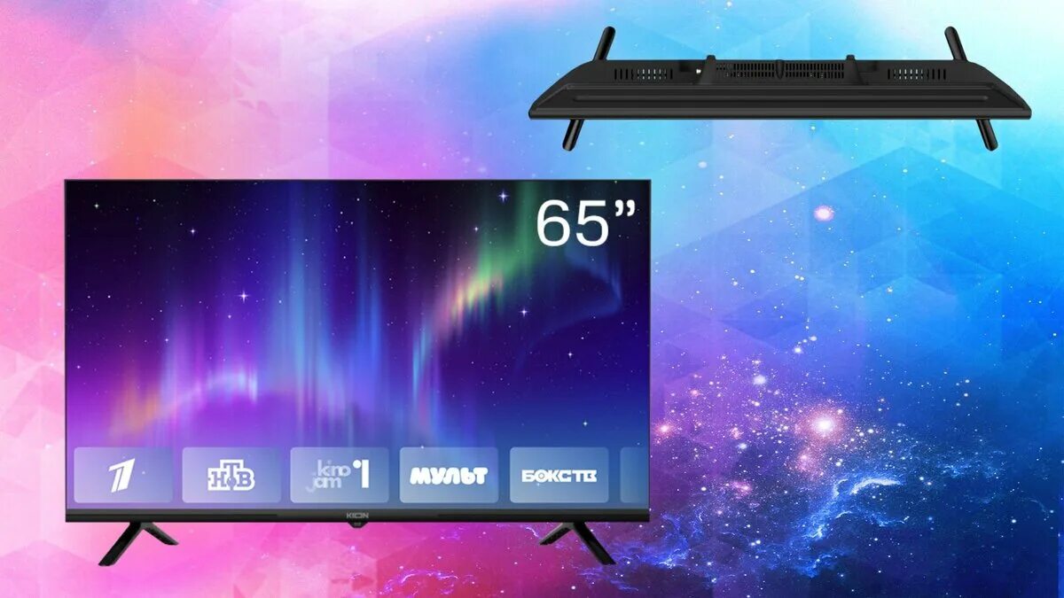 Kion на телевизоре. Tv 32f7h56kn черный телевизор kion smart tv 32f7h56kn. Телевизор кион 61 см. Телевизор 43 и 55 рядом. Lg 49 630.
