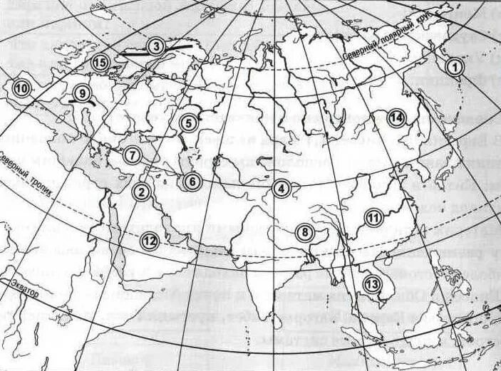 Географические объекты евразии 7 класс. Номенклатура Евразии 7 класс на карте. Рельеф Евразии номенклатура карта. Номенклатура Евразии 7 класс на контурной карте. Номенклатура по географии 7 класс Евразия на карте.