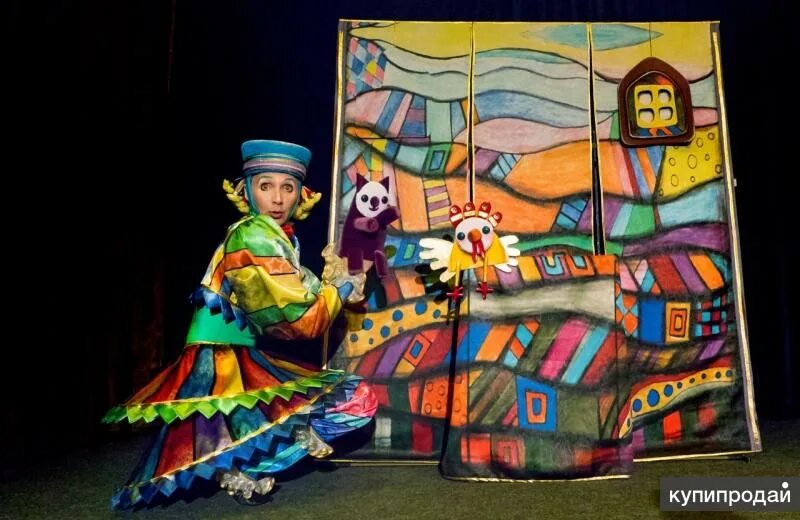 детская афиша музыкального театра. детская афиша музыкального театра. афиша театрального представления. детская афиша музыкального театра. афиша музыкального театра.