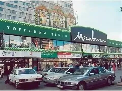 Москвичка, салон красоты, ул. Пырьева, 9, корп. 3, Москва, Россия - Яндекс Карты