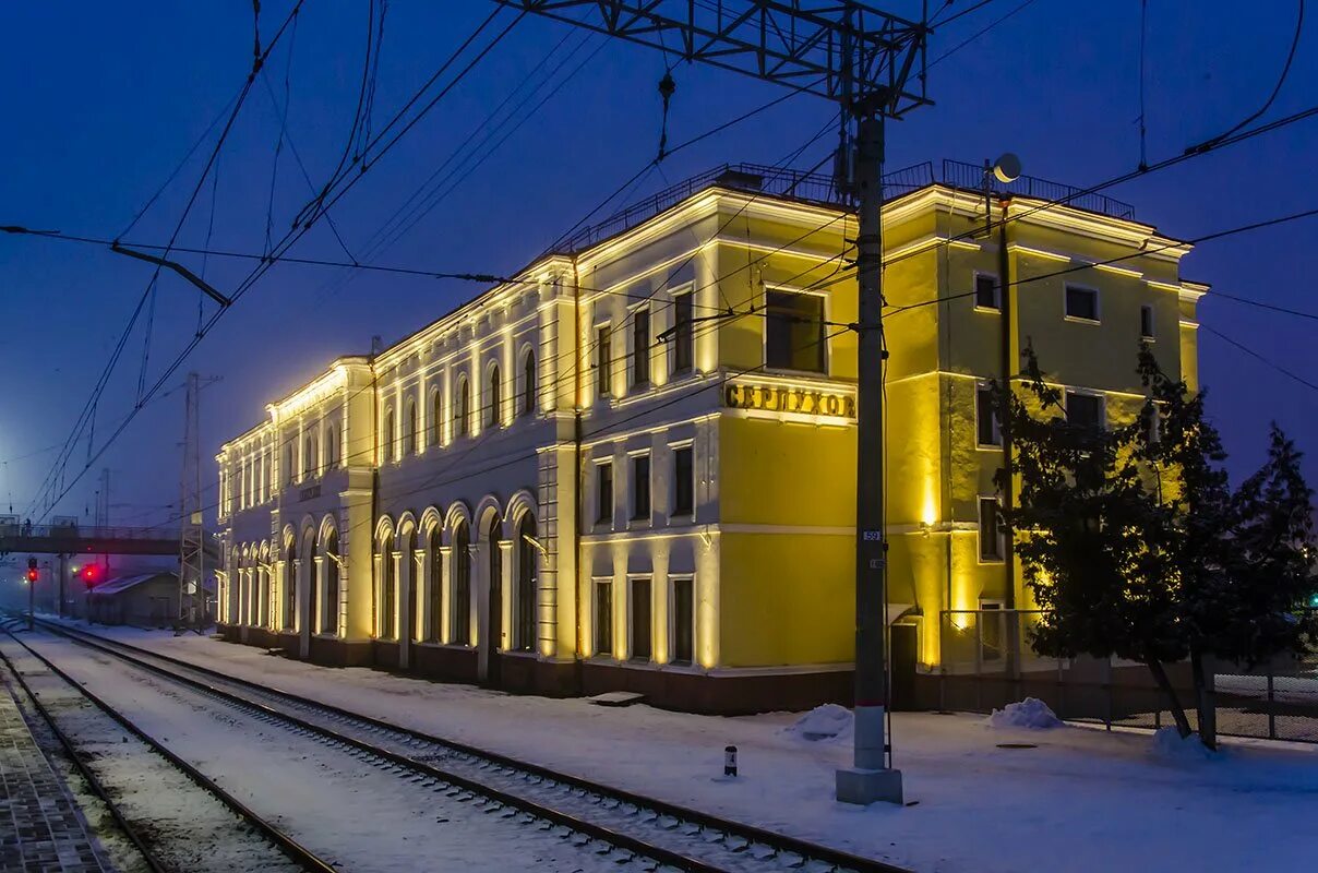 Утреннюю станцию