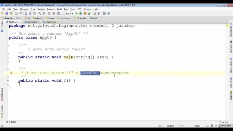 1с js