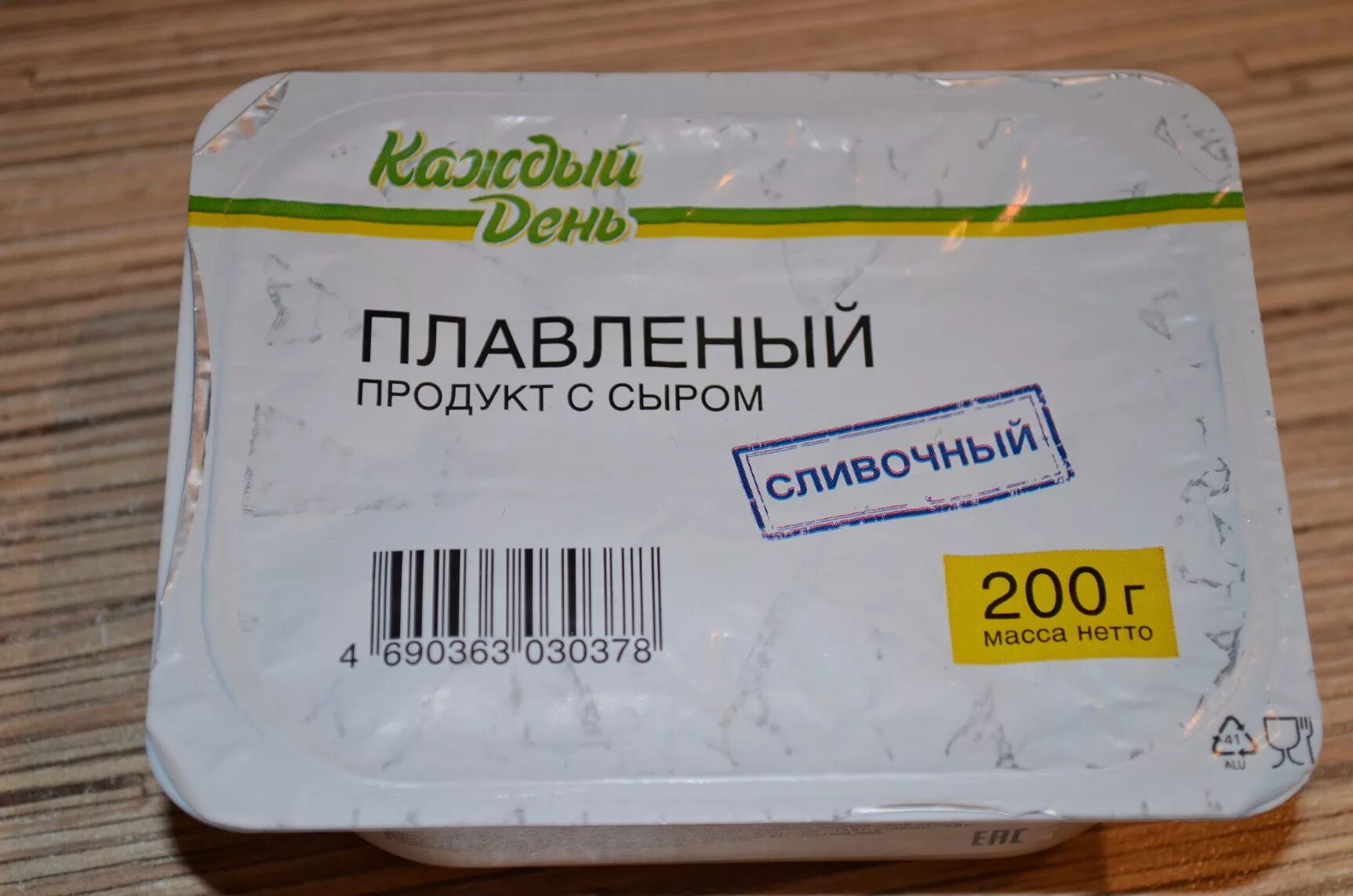 Каждый день производитель. Каждый день продукция. Продукты каждый день. Каждый день. Каждый день фирма.