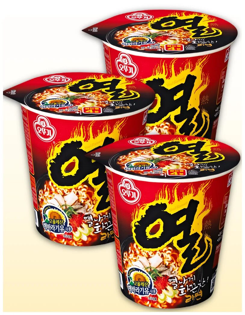 Рамен лапша быстрого приготовления отзывы. Рамен лапша быстрого приготовления отзывы. Лапша doshirak чан рамен. Рамен лапша быстрого приготовления отзывы. Ёль рамен.