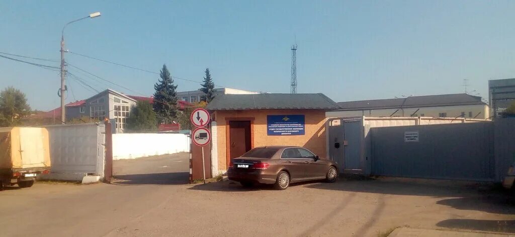 РЭО ОГИБДД УМВД России по Дмитровскому городскому округу, MOT, Russia, Dmitrov, 