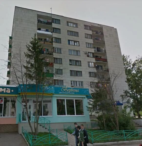 общежитие октябрьский башкортостан. общежитие октябрьский башкортостан. нефтяной колледж пермь общежитие. башкортостан г октябрьский ул. нефтяной колледж октябрьский башкортостан.