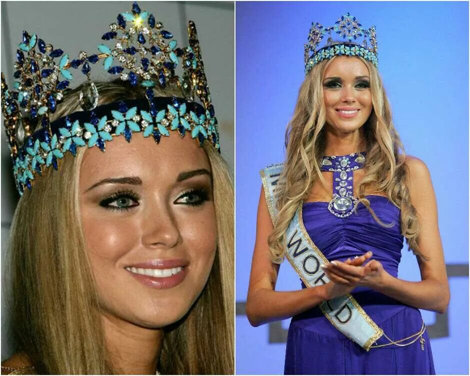 Последняя красавица. Последняя красавица