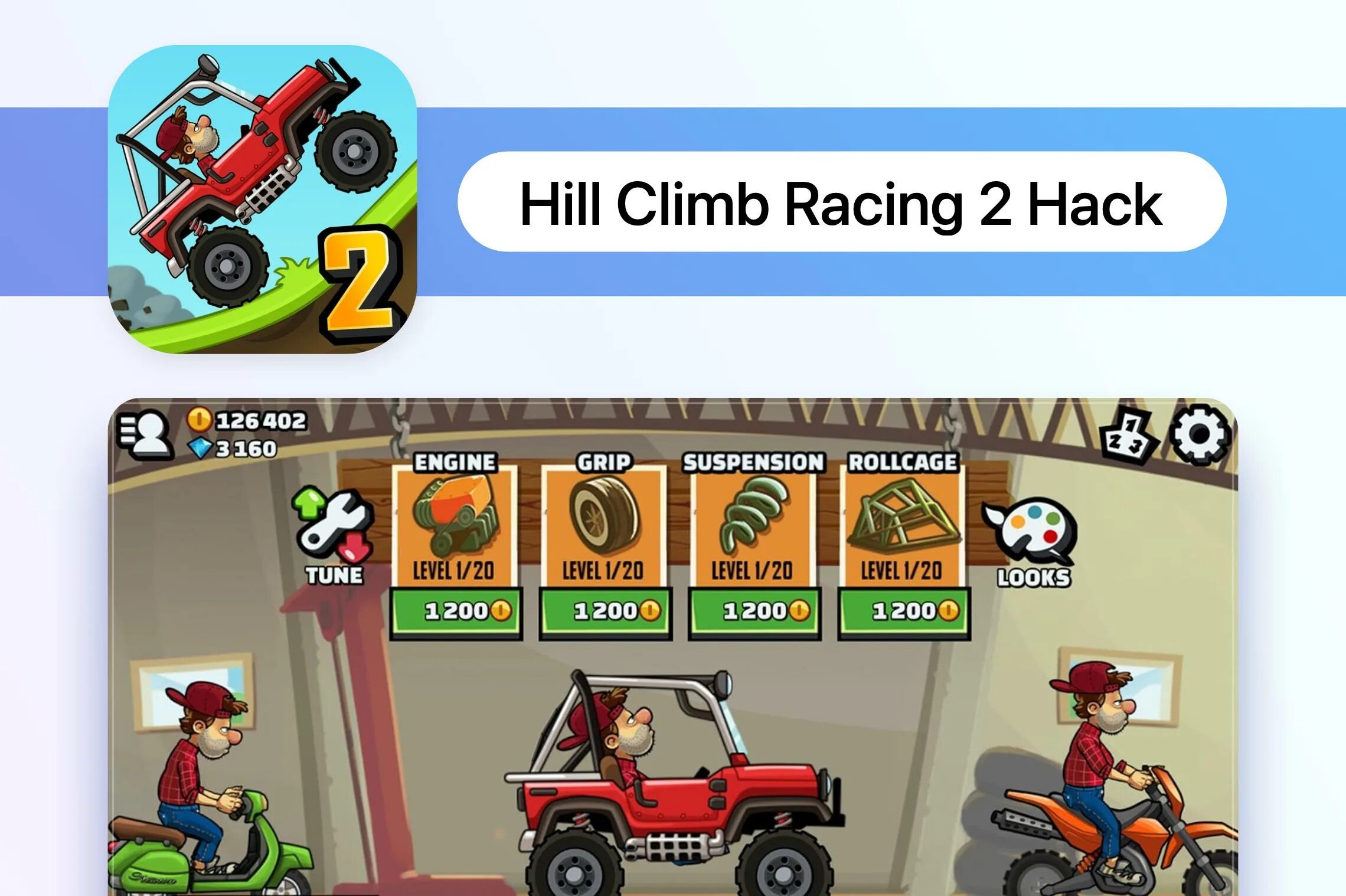 Шестерка взломка. Китайская версия Hill Climb Racing 2. Хилл климб рейсинг 1. Хилл климб рейсинг 2 обновление. Хилл климб рейсинг 2 1 версия.