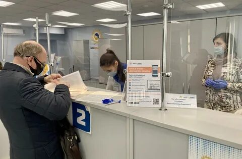 Работа мособлеирц подольск